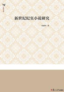 嘿恋爱嘛