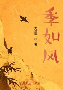 开顺风车的烦恼