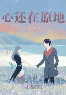 无影剑帝