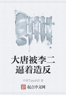 全球求生：未来水世界