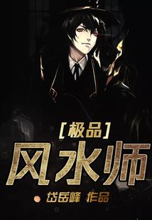 风华易逝
