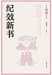 疑似银河满天星