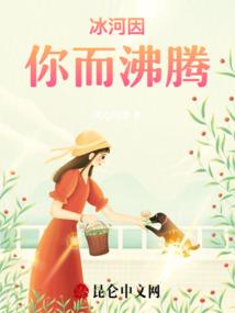 轼灵
