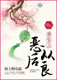 傲娇的青春！