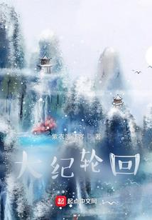 我深爱的那个人不爱我