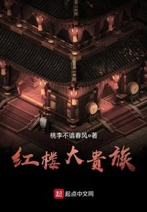 花开花落情非情