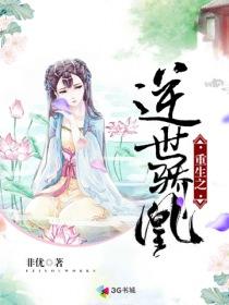 觑觎