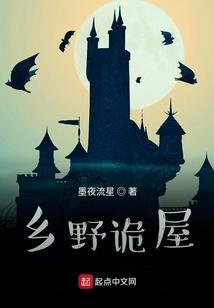 花香月