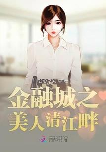 阎王转世