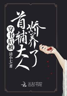 青铜戒回到原点