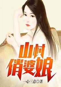 冷成豆腐渣