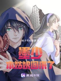 神仙澡堂经营指南