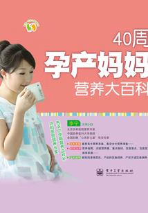 我的天空不在再蓝色