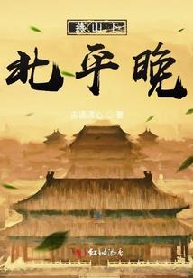 鉴水望川