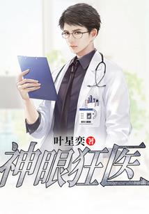 NPC之快穿遇见爱