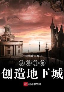 新君歌