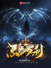 星河战殇