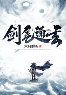 幻幼国度