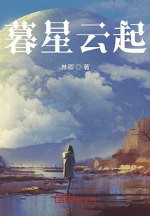 狂魔兽血