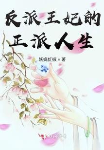 心安顾唯