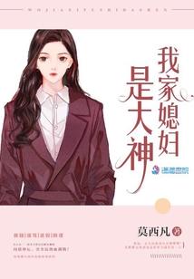 穿越之秦朝生活