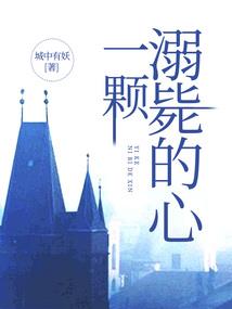 十二神兽美女