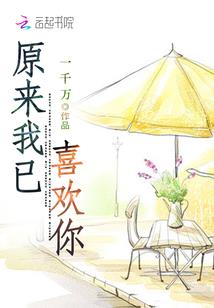 情何萧萧