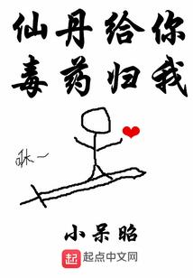 动漫无双