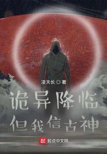 其梦如泡