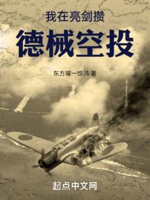 我们都是将就人