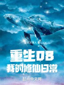 这个二郎神很危险