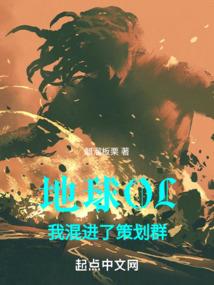 荆棘城