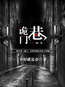 《重生之票房奇说》