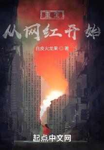 一类人