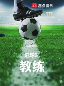 在下已无敌