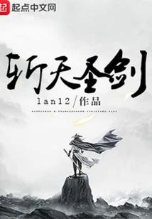 花立花在