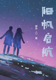 穿书成了自己笔下的小透明