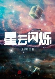 命橼