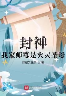 王者荣耀之传世荣耀