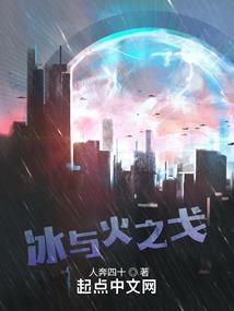 月下梦境之灵魂爱恋