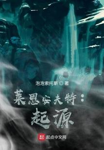 流年莫安放