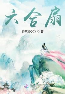 天赋使命神道不朽