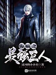 少年就此别过