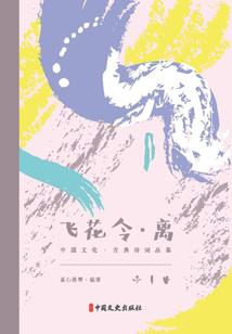我是旅长