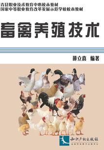 天麟大陆之逆袭
