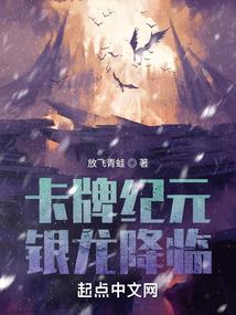 剑倾九霄