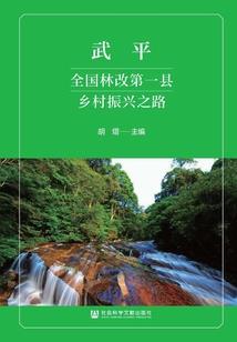从零成尊