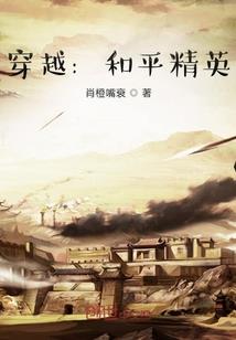 漏断人初静
