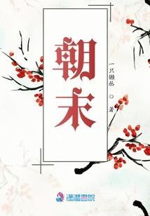 风尘绝