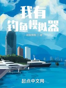 仙之逆天绝恋